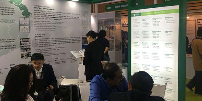 大连瀚宇烧烤设备销售有限公司药业成功参展世界制药原料展览会